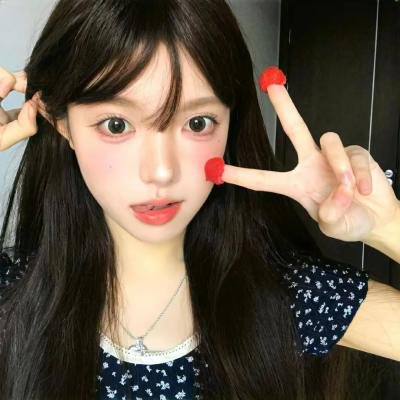 让我过过瘾